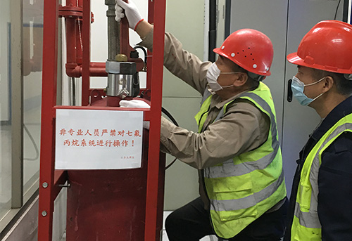 ty8天游平台