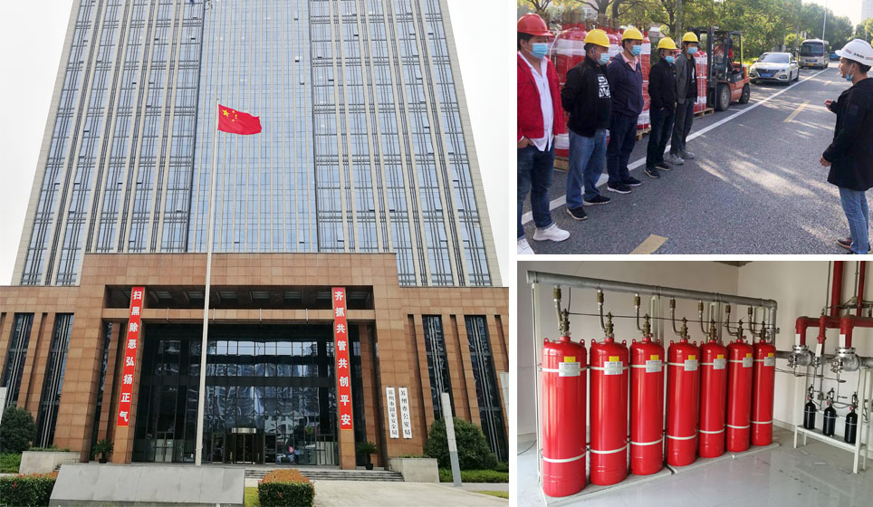 ty8天游平台充装案例-苏州市公安局